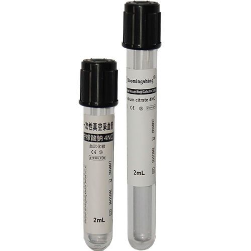 ESR Tubes