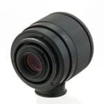 Industar-61 L/Z (MC) 50mm f/2.8