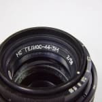 Helios-44-3M 58mm f/2 MC