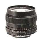 Vivitar 24mm f/2 MC (Kino)