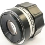 Emitar S 80mm f/4.5