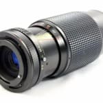 Super Gemini Auto 80-205mm f/4.5 MC