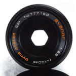 Avanar Dyma Coated 100mm f/2.8