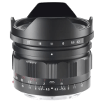 Voigtlander Super Wide-Heliar 15mm f/4.5 Aspherical III