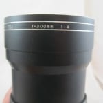 Upsilon 300mm f/4 Tele
