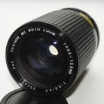 Ensinor 35-135mm f/3.5-4.5 MC Auto