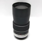 Aremac 200mm f/3.5