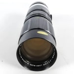 Promatic 70-230mm f/4.5