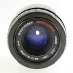 Voigtlander Macro-Dynar AF 100mm f/3.5