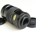 Rubimat 200mm f/3.3 MC Auto