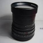 Jupiter-39 135mm f/5.6