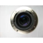 Vivitar AF Series 1 100-400mm f/4.5-6.7 MC