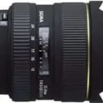 Sigma 12-24mm f/4.5-5.6 EX Aspherical DG