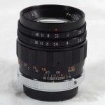 Sun 105mm f/2.8