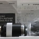 Voigtlander APO-Lanthar 125mm f/2.5 SL Macro