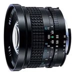 Tokina 17mm f/3.5 SL-17