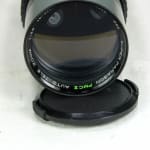 Super Paragon 75-300mm f/5.6 PMCII Auto Tele