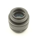 Cambron 85mm f/2.0 MC