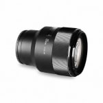 Meike MF 85mm f/1.8