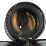 Minolta AF 85mm f/1.4