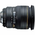 Sigma 20-40mm f/2.8 EX Aspherical DG DF