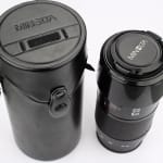 Minolta AF 70-210mm f/4