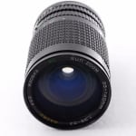 Sun 35-140mm f/3.8-5.3 Macro