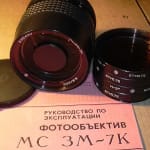 ZM-7 300mm f/5.6