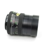 Voigtlander Color-Dynarex 85mm f/2.8 AR
