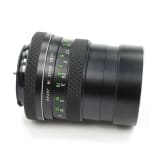 Voigtlander Color-Dynarex 85mm f/2.8 AR