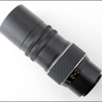 Prinzgalaxy 200mm f/4.5