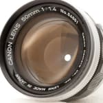 Canon 50mm f/1.4 II