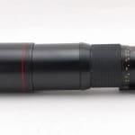 Tokina SD 400mm f/5.6