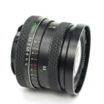 Voigtlander Color-Skoparex AR 28mm f/2.8