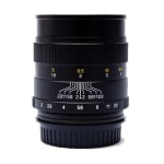 Zhongyi Mitakon Creator 85mm f/2