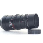 Meyer-Optik Görlitz Telemegor 180mm f/5.5
