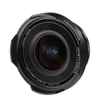 Voigtlander Ultra Wide-Heliar 12mm f/5.6 Aspherical II