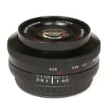 Voigtlander Ultron 40mm f/2 SL-II