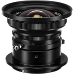 SLR Magic 8mm f/4