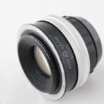 Industar 23U 110mm f/4.5