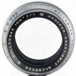 Wollensak Rochester Process 10 inch 267mm f/8
