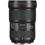 Canon EF 16-35mm f/2.8 L III USM