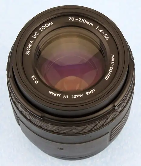 Sigma 70-210mm f/4-5.6 UC