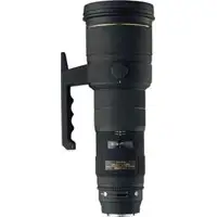 Sigma AF 500mm f/4.5 EX APO HSM