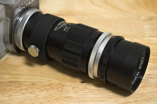 Super Yashinon-R 200mm f/4.5