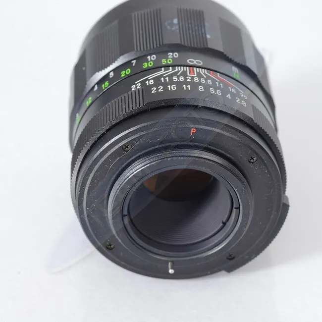 Tokina 100mm f/2.8 Tele-Auto
