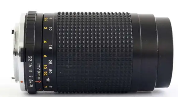 Osawa 70-140mm f/3.8 MC