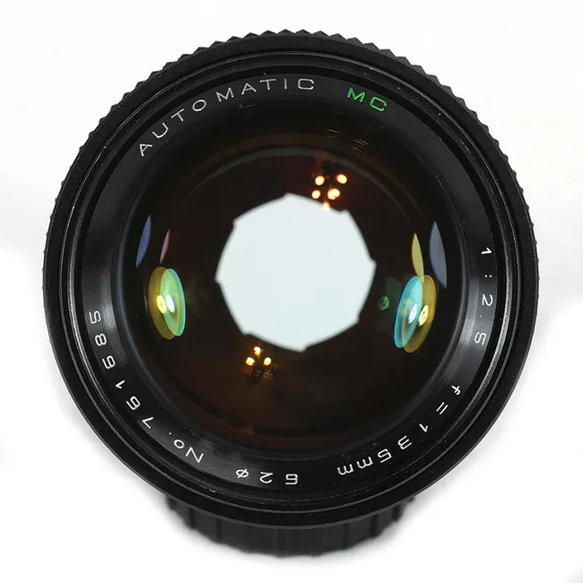 Hanimex 135mm f/2.5 Automatic MC
