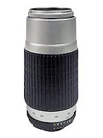 Voigtlander Telomar AF 100-300mm f/5.6-6.7