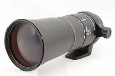 Sigma AF 170-500mm f/5-6.3 APO